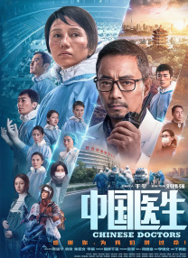 大胸美女脱衣